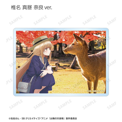 『お隣の天使様にいつの間にか駄目人間にされていた件』トレーディングアクリルカード ver.B(単位/BOX)【202512再販】