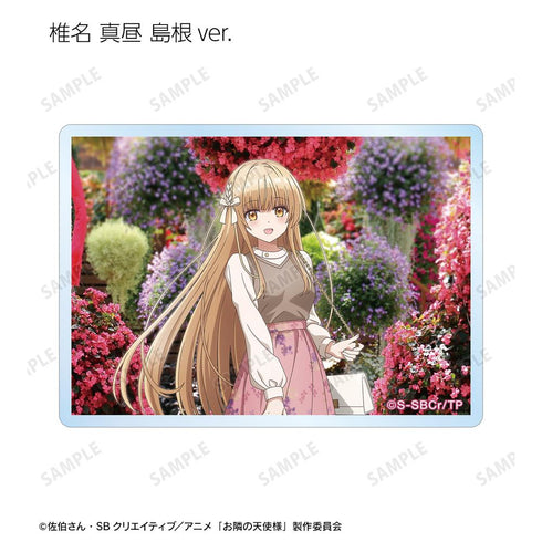 『お隣の天使様にいつの間にか駄目人間にされていた件』トレーディングアクリルカード ver.B(単位/BOX)【202512再販】