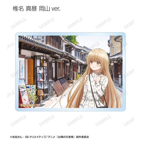 『お隣の天使様にいつの間にか駄目人間にされていた件』トレーディングアクリルカード ver.B(単位/BOX)【202512再販】