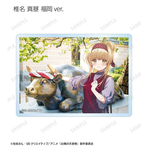 『お隣の天使様にいつの間にか駄目人間にされていた件』トレーディングアクリルカード ver.B(単位/BOX)【202512再販】