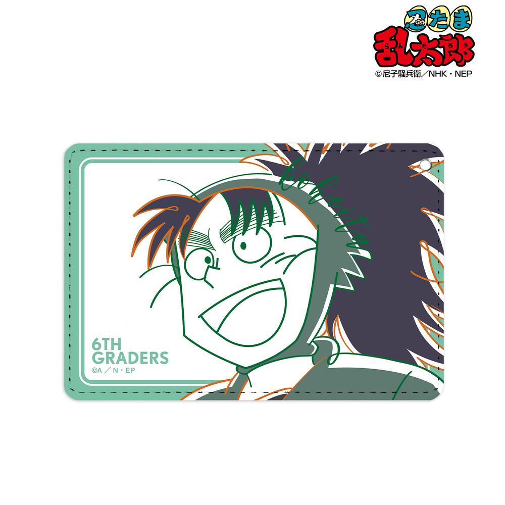 忍たま乱太郎』七松小平太 lette-graph 1ポケットパスケース – Anime