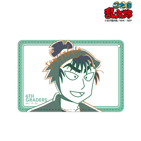 『忍たま乱太郎』食満留三郎 lette-graph 1ポケットパスケース【202509再販】