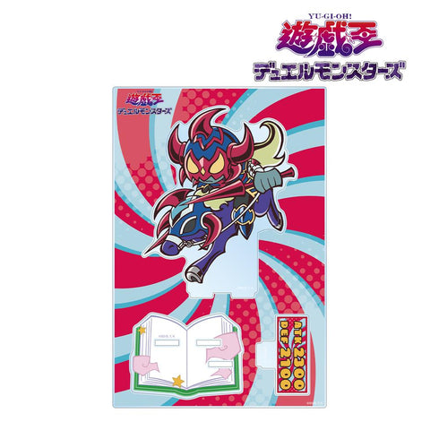 『遊☆戯☆王デュエルモンスターズ』暗黒騎士ガイア トゥーン・ワールド テイストデフォルメ 第4弾 パーツ付きBIGアクリルスタンド
