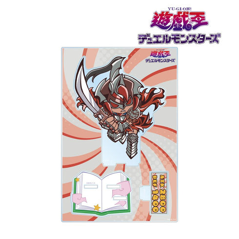 『遊☆戯☆王デュエルモンスターズ』ギルフォード・ザ・ライトニング トゥーン・ワールド テイストデフォルメ 第4弾 パーツ付きBIGアクリルスタンド【202510再販】