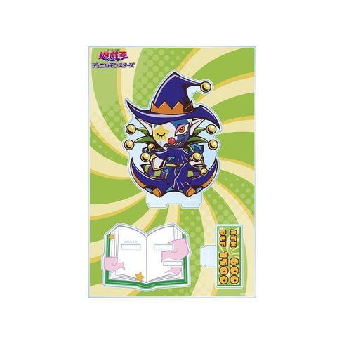 《遊戲王:決鬥怪獸》闇・小丑薩吉 卡通世界風格變形 第4彈 附配件大型壓克力立牌【202603再版】