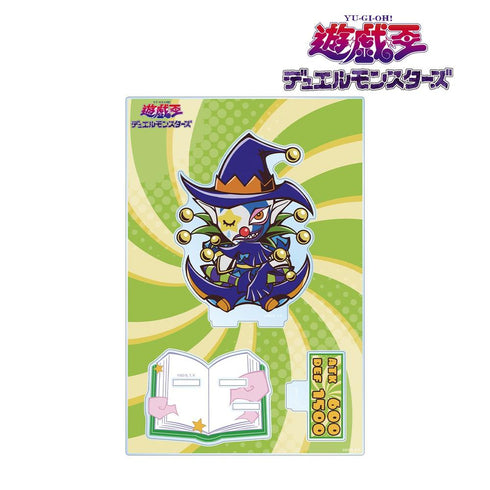 《遊戲王:決鬥怪獸》闇・小丑薩吉 卡通世界風格變形 第4彈 附配件大型壓克力立牌【202603再版】