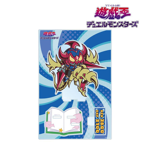 『遊☆戯☆王デュエルモンスターズ』竜騎士ガイア トゥーン・ワールド テイストデフォルメ 第4弾 パーツ付きBIGアクリルスタンド【202510再販】