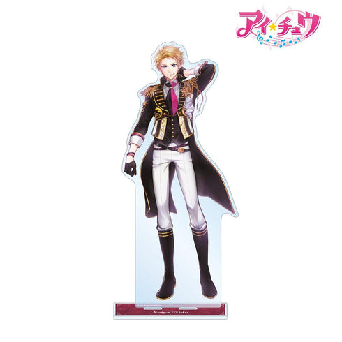 『アイ★チュウ』愛童 星夜 特大アクリルスタンド vol.2【202606再販】