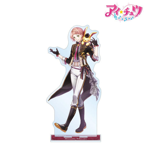 『アイ★チュウ』湊 奏多 特大アクリルスタンド vol.2【202606再販】