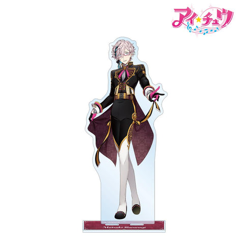 『アイ★チュウ』枢木 睦月 特大アクリルスタンド vol.2