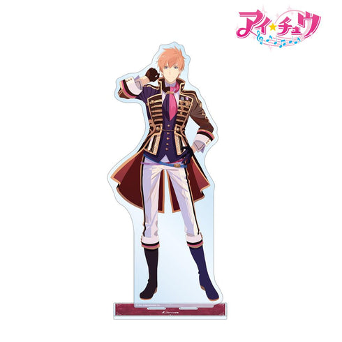 『アイ★チュウ』レオン 特大アクリルスタンド vol.2