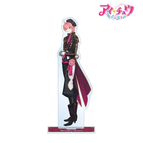 『アイ★チュウ』桃井 恭介 特大アクリルスタンド vol.2【202606再販】