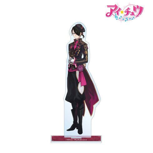 『アイ★チュウ』鳶倉 アキヲ 特大アクリルスタンド vol.2