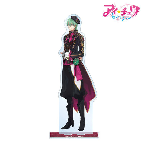 『アイ★チュウ』海部 子規 特大アクリルスタンド vol.2