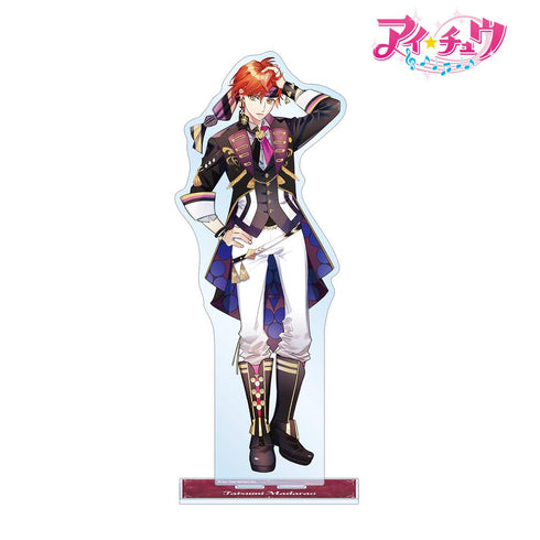 『アイ★チュウ』斑尾 巽 特大アクリルスタンド vol.2