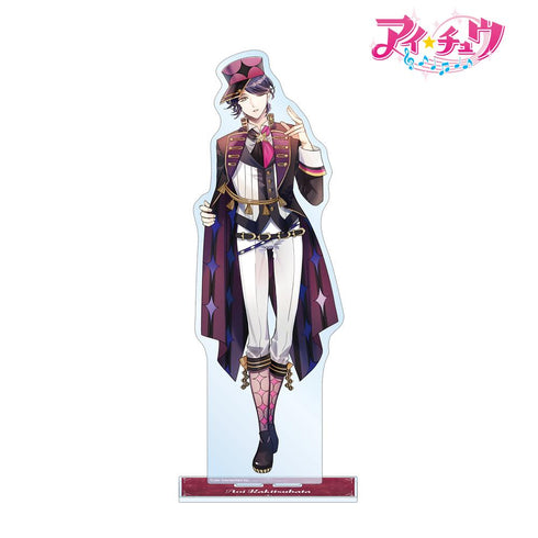 『アイ★チュウ』杜若 葵 特大アクリルスタンド vol.2