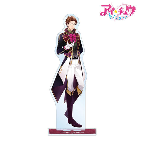 『アイ★チュウ』赤羽根 双海 特大アクリルスタンド vol.2