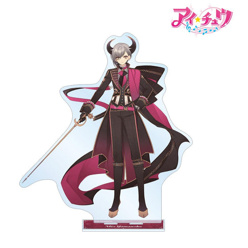 『アイ★チュウ』山野辺 澪 特大アクリルスタンド vol.2