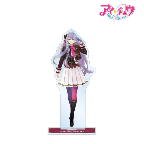 『アイ★チュウ』神楽坂 ルナ 特大アクリルスタンド vol.2【202606再販】