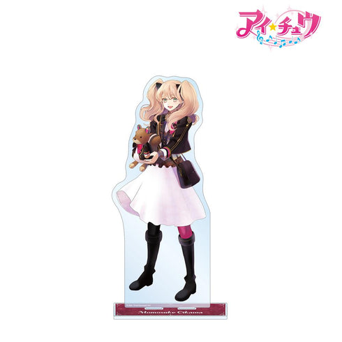 『アイ★チュウ』及川 桃助 特大アクリルスタンド vol.2