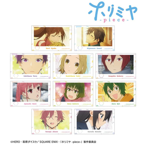 『ホリミヤ -piece-』トレーディング場面写イラストカード(単位/BOX)