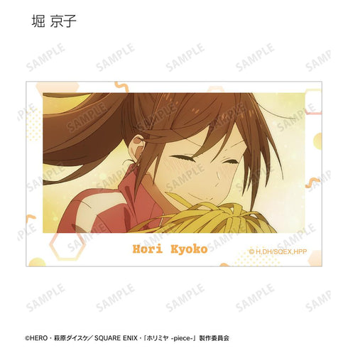 『ホリミヤ -piece-』トレーディング場面写イラストカード(単位/BOX)