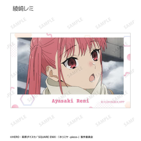 『ホリミヤ -piece-』トレーディング場面写イラストカード(単位/BOX)