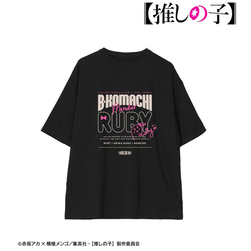 "【My Favorite Character】" 【My Favorite Character】 Ruby BIG Silhouette T-Shirt (Unisex) 【202608 Re-release】