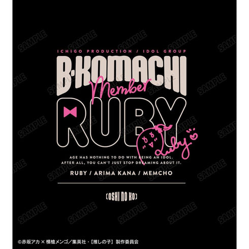 "【My Favorite Character】" 【My Favorite Character】 Ruby BIG Silhouette T-Shirt (Unisex) 【202608 Re-release】