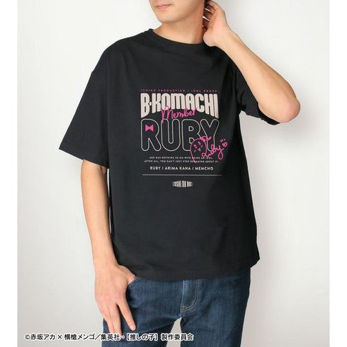 "【My Favorite Character】" 【My Favorite Character】 Ruby BIG Silhouette T-Shirt (Unisex) 【202608 Re-release】