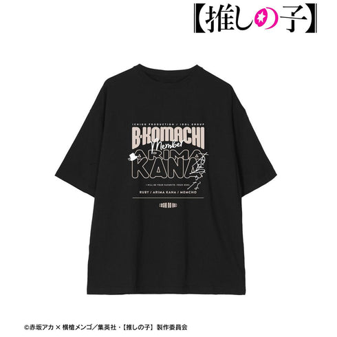 『【推しの子】』【推しの子】 有馬かな BIGシルエットTシャツユニセックス【202608再販】