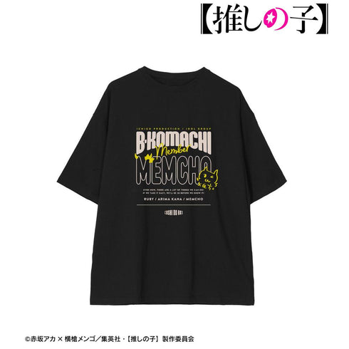『【推しの子】』【推しの子】 MEMちょ BIGシルエットTシャツユニセックス【202608再販】