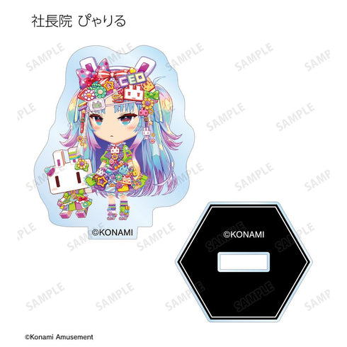 『beatmania IIDX 32 Pinky Crush』トレーディングミニアクリルスタンド(単位/BOX)