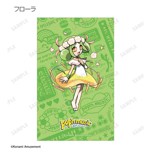 『pop'n music』トレーディングイラストカード vol.2(単位/BOX)