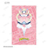 『pop'n music』トレーディングイラストカード vol.2(単位/BOX)