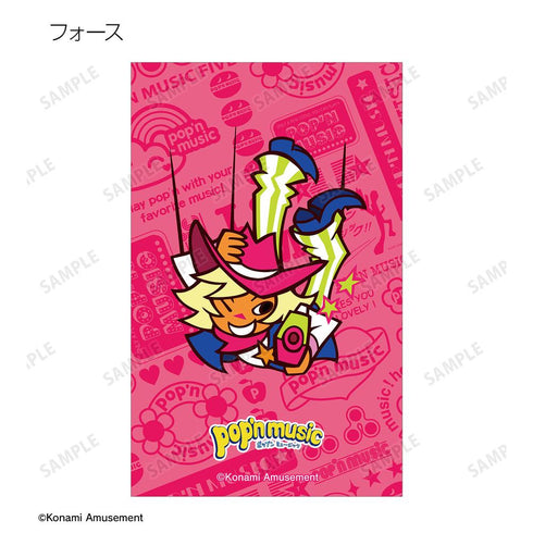 『pop'n music』トレーディングイラストカード vol.2(単位/BOX)