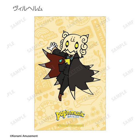 『pop'n music』トレーディングイラストカード vol.2(単位/BOX)