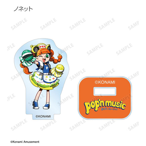 『pop'n music』トレーディングミニアクリルスタンド(単位/BOX)