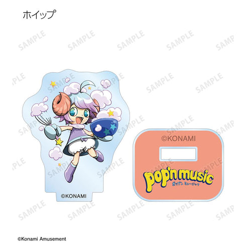 『pop'n music』トレーディングミニアクリルスタンド(単位/BOX)