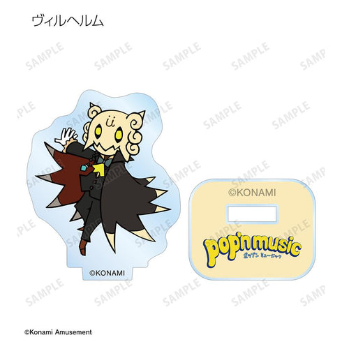 『pop'n music』トレーディングミニアクリルスタンド(単位/BOX)