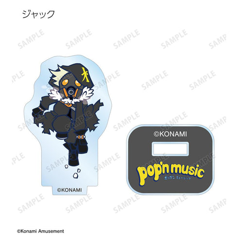 『pop'n music』トレーディングミニアクリルスタンド(単位/BOX)