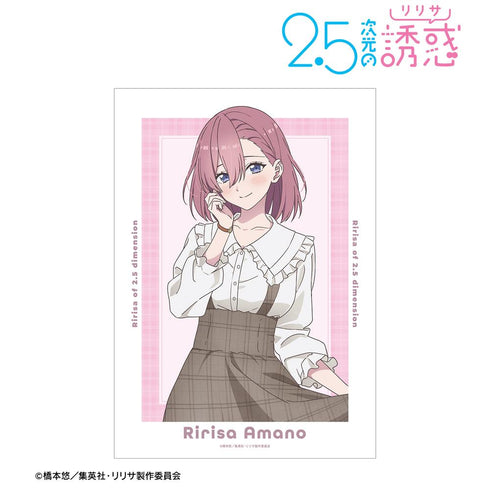 『2.5次元の誘惑』描き下ろし 天乃リリサ チェック柄コーデver. A3マット加工ポスター【202507再販】