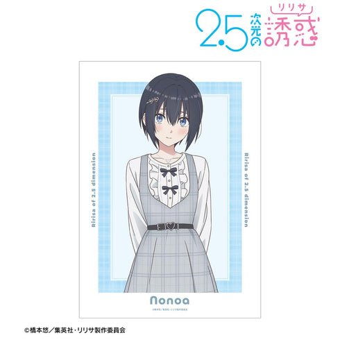 『2.5次元の誘惑』描き下ろし ノノア チェック柄コーデver. A3マット加工ポスター【202507再販】