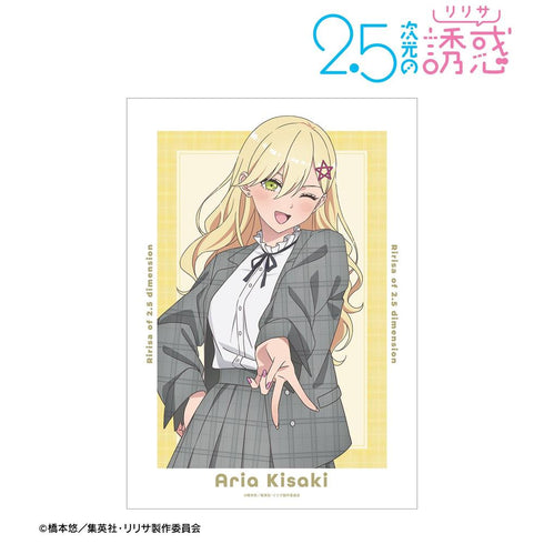 『2.5次元の誘惑』描き下ろし 喜咲アリア チェック柄コーデver. A3マット加工ポスター【202603再販】