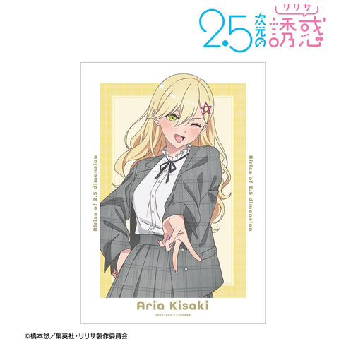 『2.5次元の誘惑』描き下ろし 喜咲アリア チェック柄コーデver. A3マット加工ポスター【202507再販】