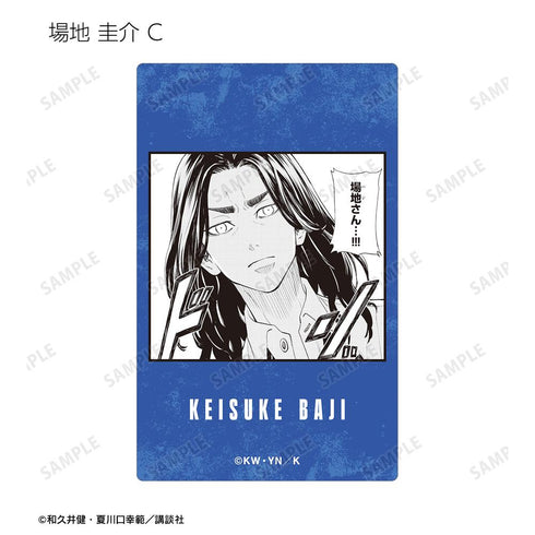 『東京卍リベンジャーズ ~場地圭介からの手紙~』トレーディング漫画コマカードステッカー(単位/BOX)