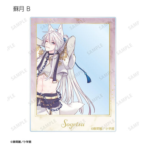 『黎明のアルカナ&王の獣~掩蔽のアルカナ~』藤間麗先生 描き下ろし 白の礼服ver. トレーディングアクリルカード(単位/BOX)
