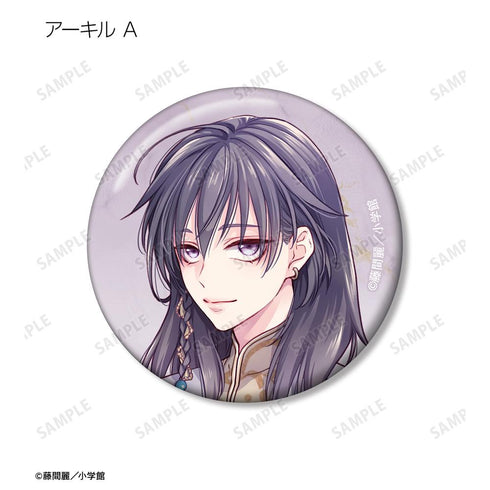 『黎明のアルカナ&王の獣~掩蔽のアルカナ~』藤間麗先生 描き下ろし 白の礼服ver. トレーディング缶バッジ(単位/BOX)