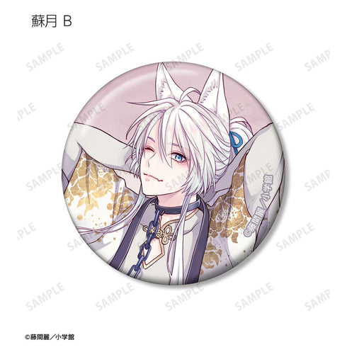 『黎明のアルカナ&王の獣~掩蔽のアルカナ~』藤間麗先生 描き下ろし 白の礼服ver. トレーディング缶バッジ(単位/BOX)