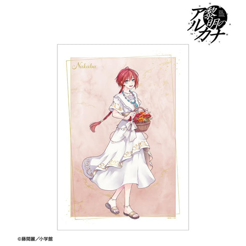 『黎明のアルカナ』藤間麗先生 描き下ろし ナカバ 白の礼服ver. A3マット加工ポスター